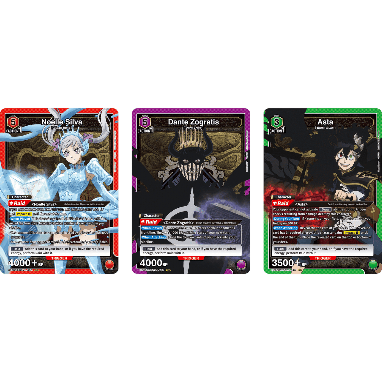 black clover grimoire battle booster box Black Clover GRIMOIRE BATTLE William Vengeance 5-BR2 Black Rare –  DBHEROES_AU main image 0
