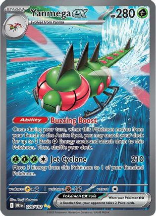 Yanmega ex - 228/182 228 - SV10 Destined Rivals Holofoil - Game Nerdz