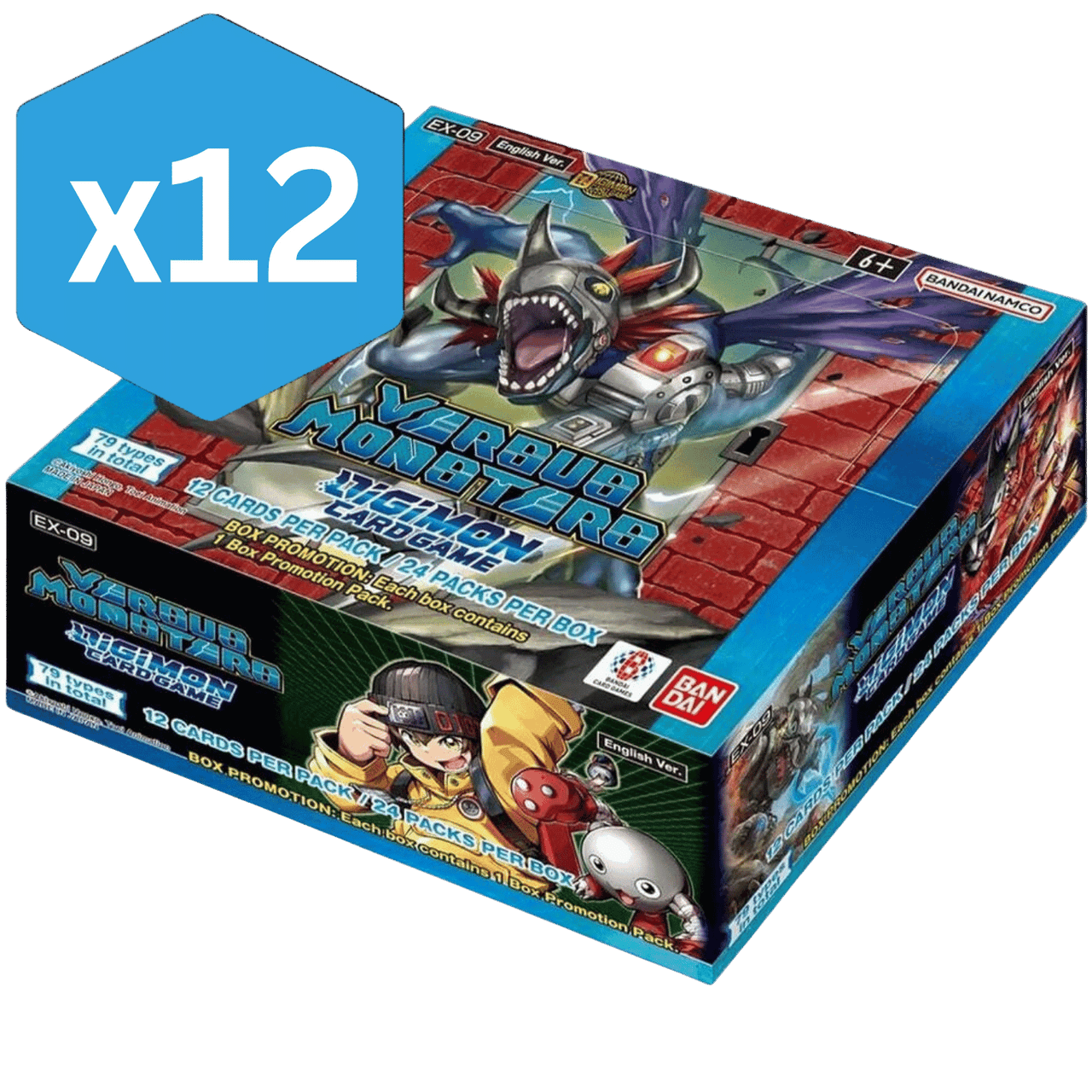 デジモンカード　VERSUS MONSTERS【EX-09】　2カートン 拡張パック デジモンカードゲーム エクストラブースター VERSUS