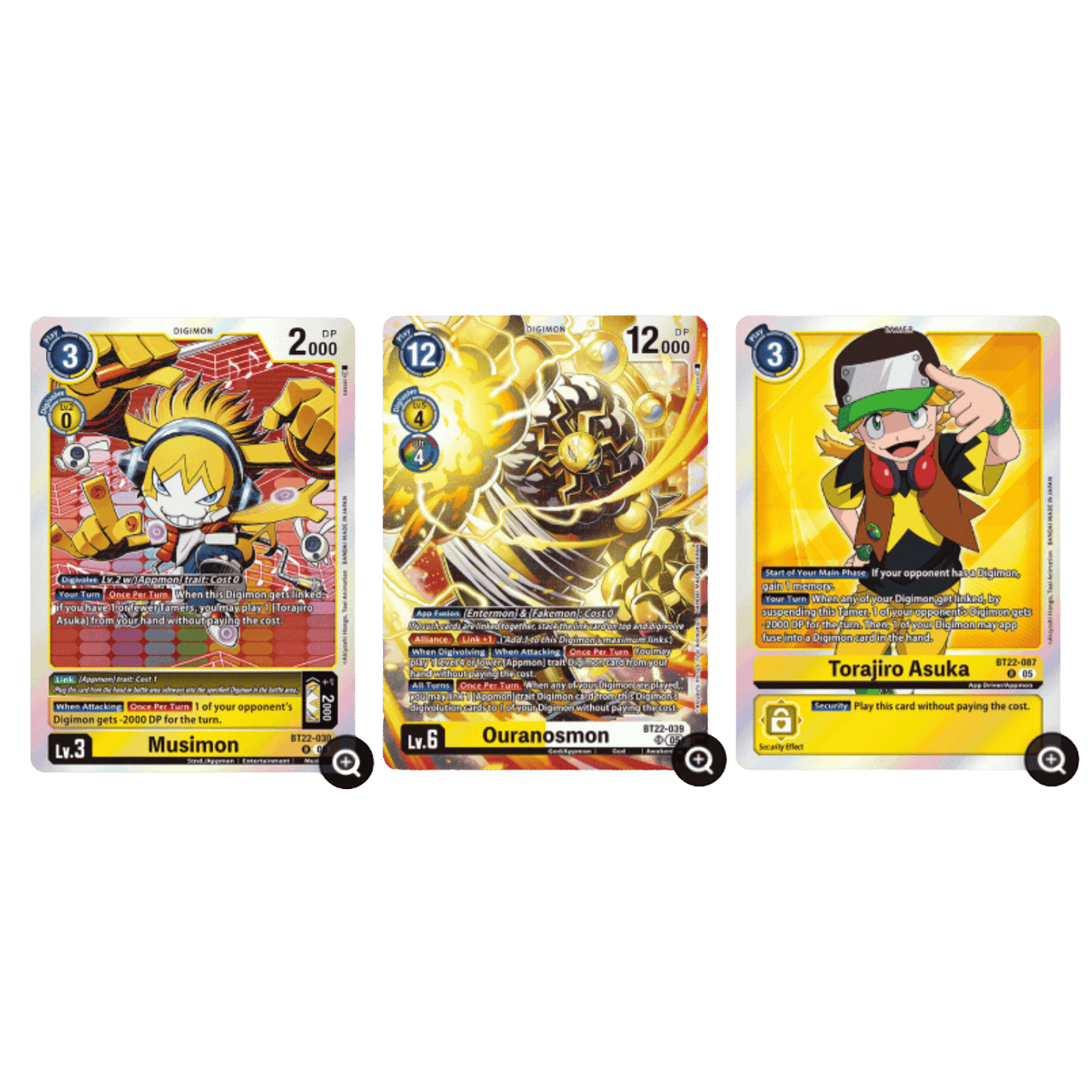 digimon cyber eden chase cards Digimon Card Game: Booster pack – Cyber Eden [BT22] – The Combat Company main image 0