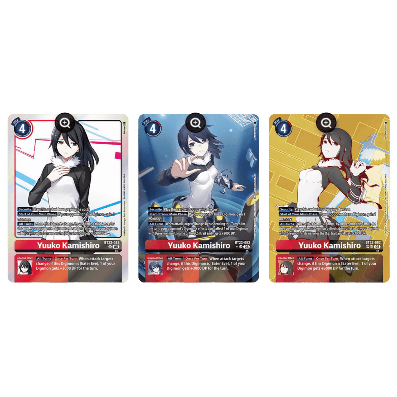 digimon bt22 booster box Digimon Card Game Booster Box [BT03/BT19/BT22/BT23] (Japanese) main image 0