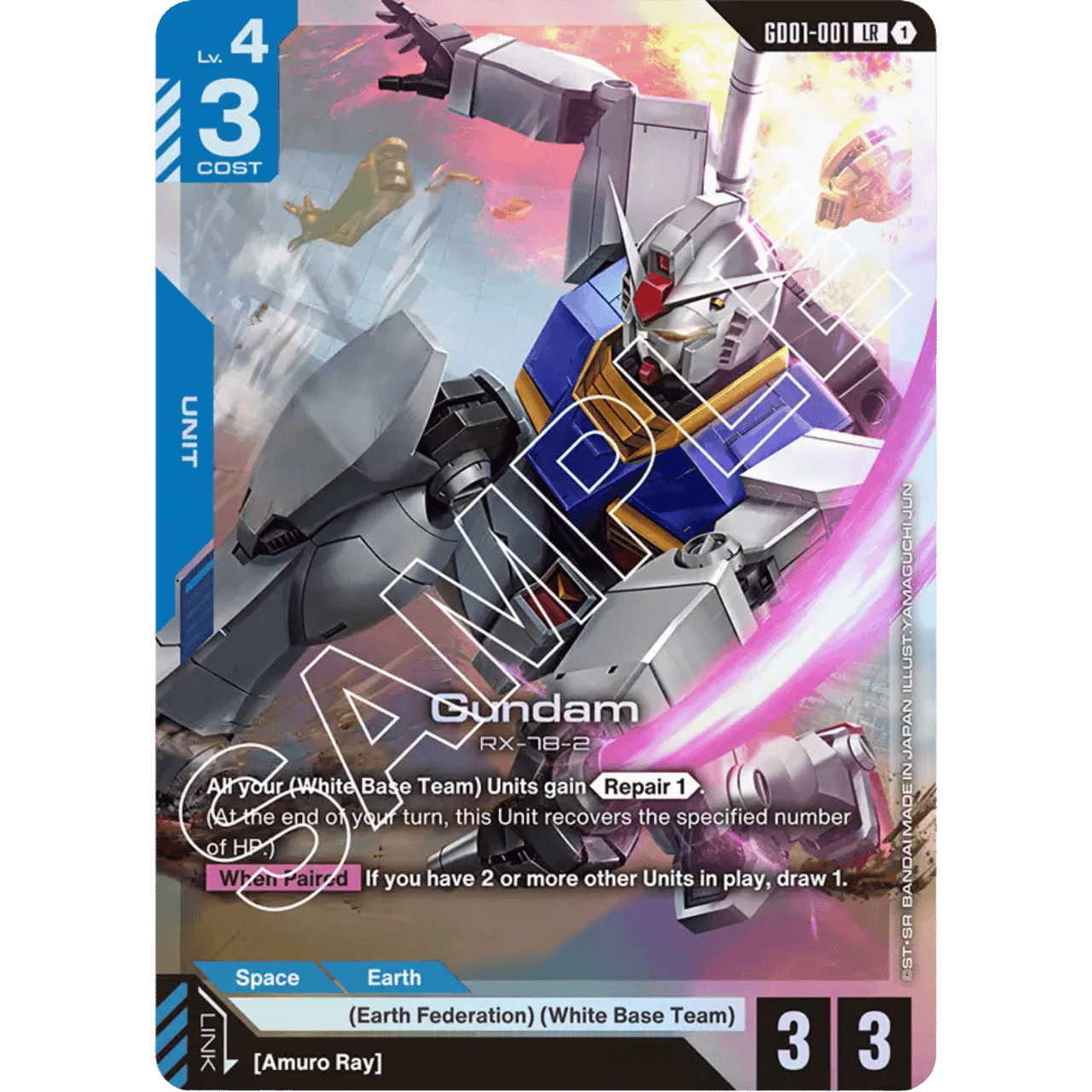 Gundam Card Game: Newtype Rising - Booster Box (GD01) - Game