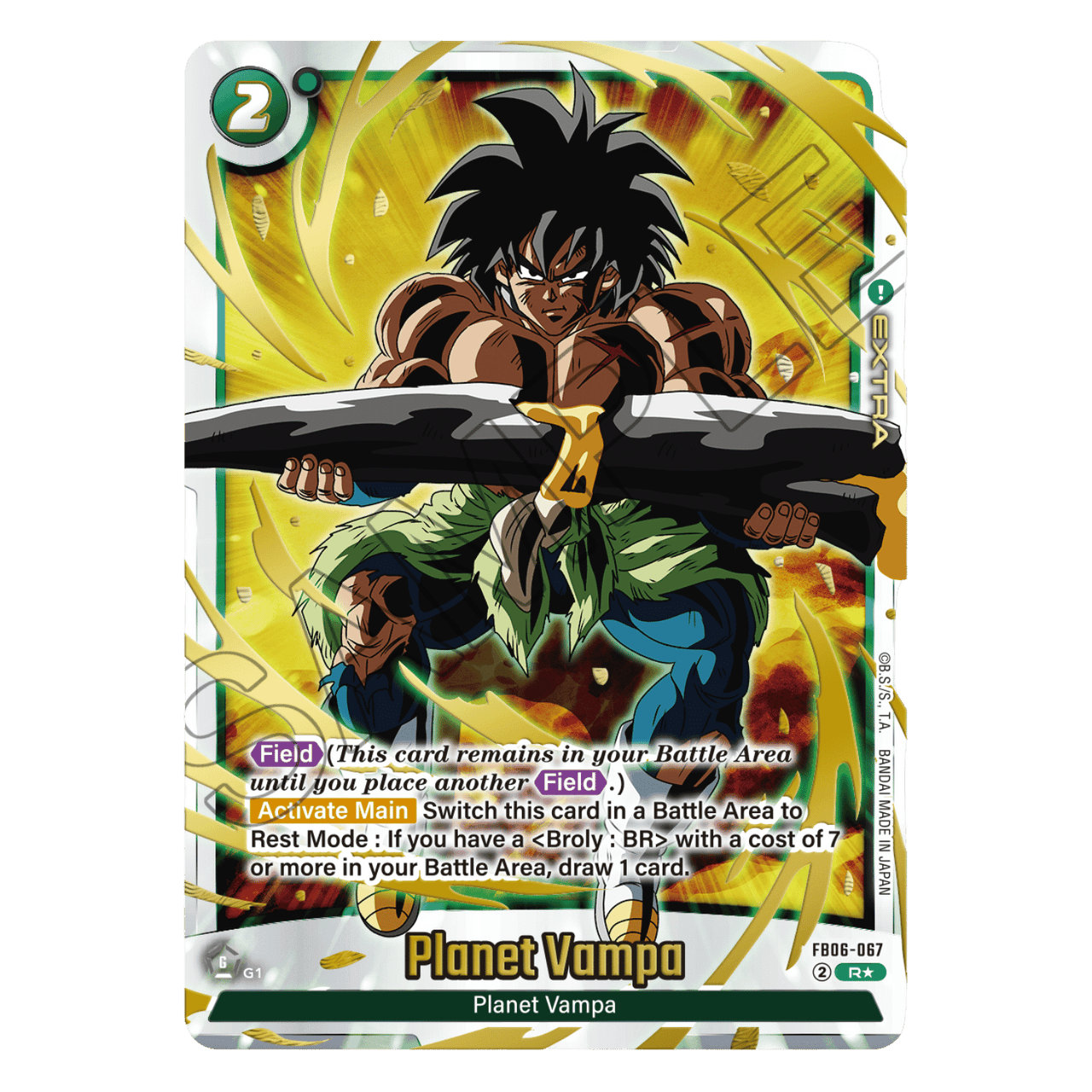Dragon Ball Super TCG: Fusion World - Official Card Case & Sleeves Set 04 -  Broly - Game Nerdz