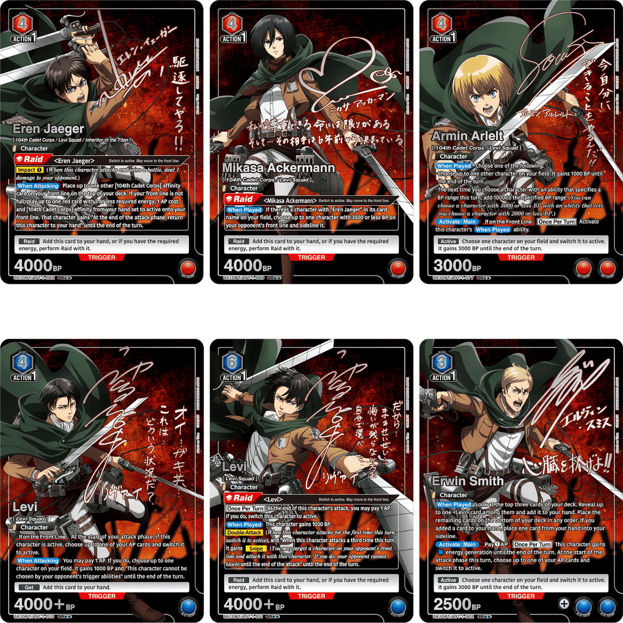 Union Arena: Attack on Titan - UE10BT Booster Box - Game Nerdz Union Arena: Attack on Titan - UE10BT Booster Box - Game Nerdz