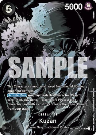 Kuzan (SP) (OP10-082) Legacy of the Master Foil - Game Nerdz
