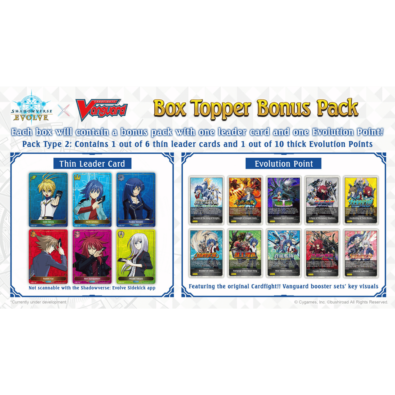 vanguard booster box 4 Amazon.com: Cardfight!! Vanguard: Breaker of Limits Booster Box : Toys &  Games