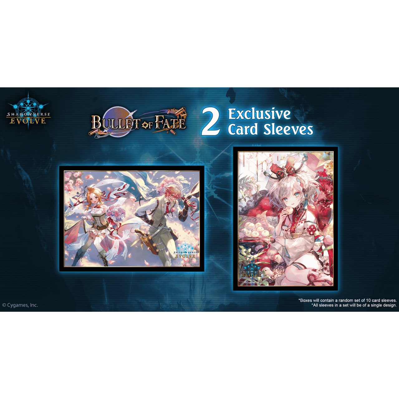 shadowverse evolve card sleeves Dragon Shield: White Matte Sleeves (100) Standard — Lords of War Games and  Hobbies main image 1