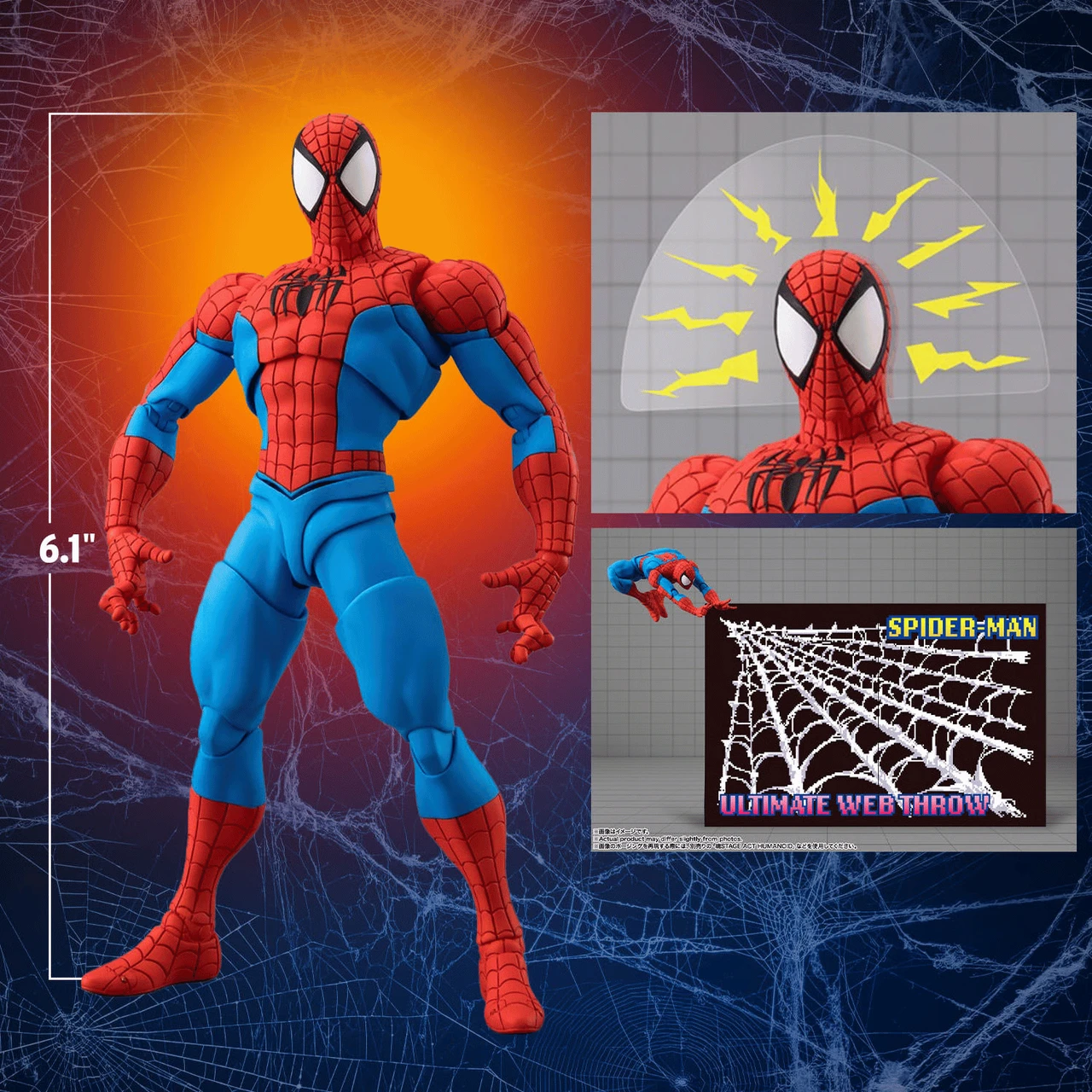 Marvel: Spider-Man (Gamerverse) TAMASHII NATIONS S.H.Figuarts 