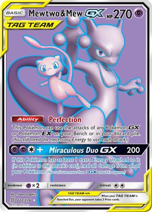 Mewtwo & Mew GX タグチーム フルアート 222/236 Mewtwo & Mew GX (Full Art) 222/236 - SM Unified Minds Holofoil