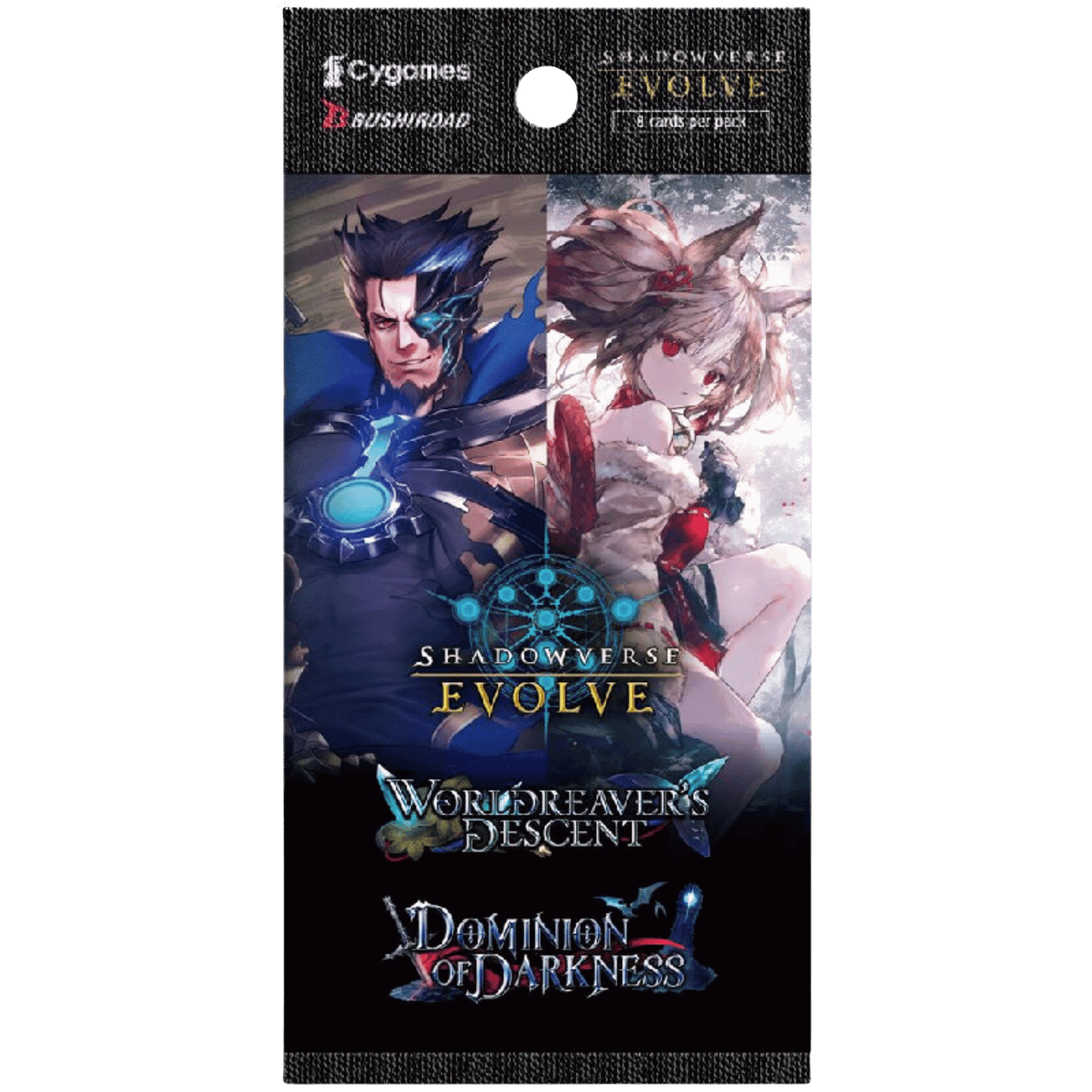 Shadowverse Evolve TCG: Worldreaver's Descent & Dominion of