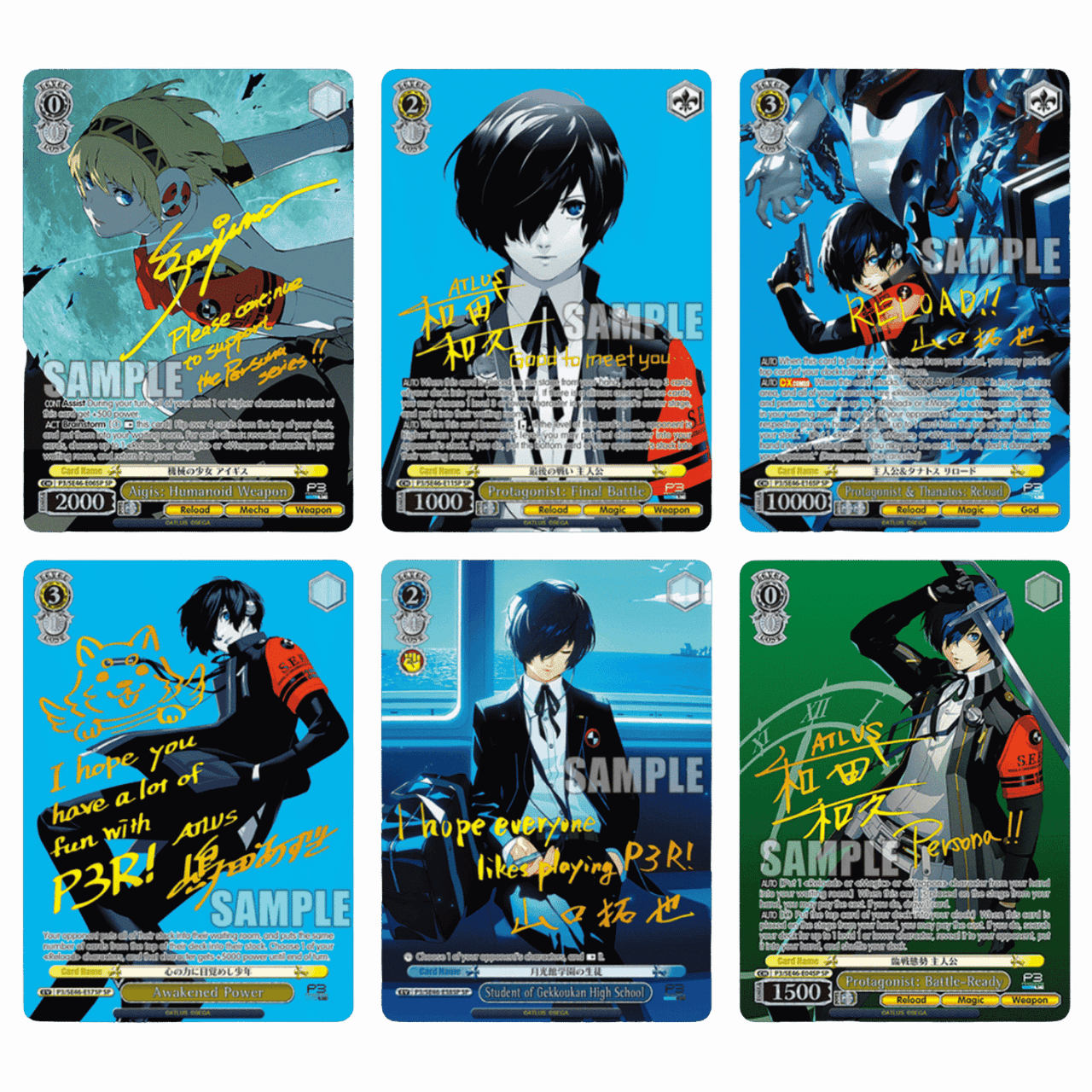 persona 3 reload premium booster box | Weiss Schwarz fight for your friends Weiss Schwarz TCG Premium Booster