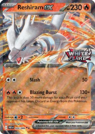 Reshiram ex (White Flare Stamped) 20 - Miscellaneous Cards