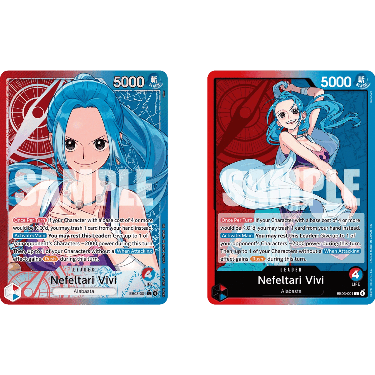 あ*の様 ONE PIECE Heroines Edition EB-03 EXTRA BOOSTER -ONE PIECE HEROINES EDITION- [EB-03] − PRODUCTS