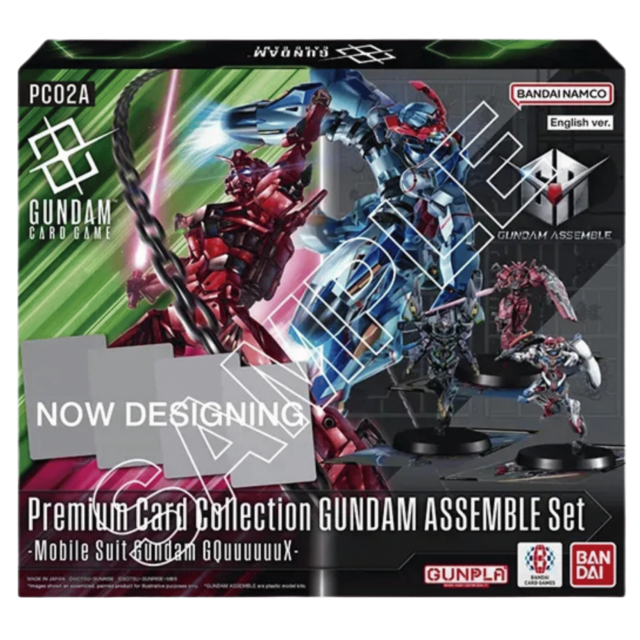 ガンダムカードゲーム GQuuuuuuX マチュEXリソースセット Gundam Card Game: Mobile Suit Gundam GQuuuuuuX - Premium Card