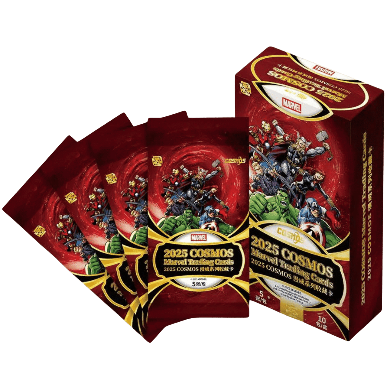 2025 COSMOS Marvel Trading Cards 10パック 2025 Kakawow Cosmos Marvel Trading Cards Box - Game Nerdz