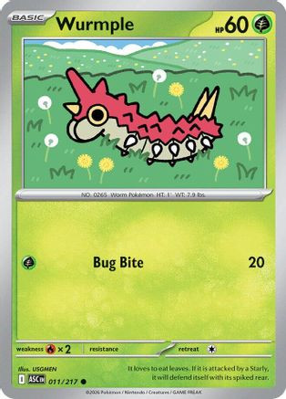 Wurmple 11 - ME Ascended Heroes、The Pokémon Company、kayou