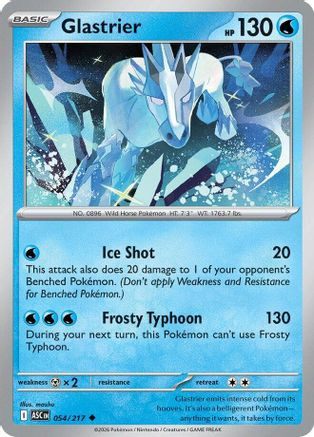 Glastrier 54 - ME Ascended Heroes、The Pokémon Company、kayou