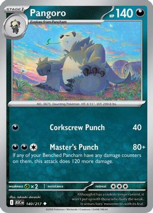 Pangoro 140 - ME Ascended Heroes、The Pokémon Company、kayou