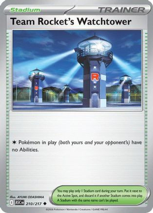 Team Rocket's Watchtower 210 - ME Ascended Heroes、The Pokémon Company、kayou