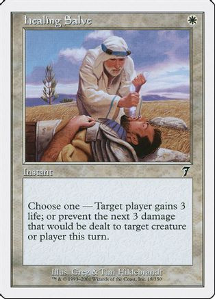 Healing Salve (7ED-018) - 7th Edition、Wizards of the Coast、kayou