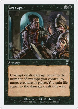 Corrupt (7ED-124) - 7th Edition、Wizards of the Coast、kayou