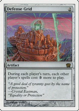 Defense Grid (8ED-296) - 8th Edition、Wizards of the Coast、kayou