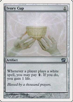 Ivory Cup (8ED-305) - 8th Edition、Wizards of the Coast、kayou