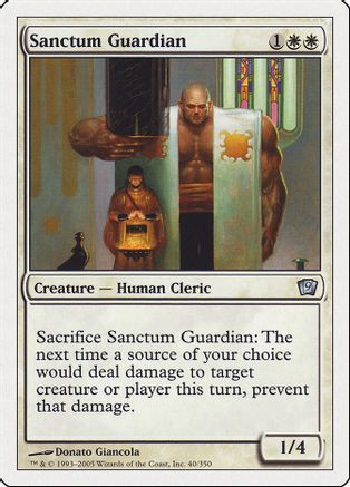 Sanctum Guardian (9ED-040) - 9th Edition、Wizards of the Coast、kayou