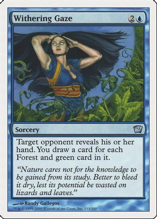 Withering Gaze (9ED-113) - 9th Edition Foil、Wizards of the Coast、kayou