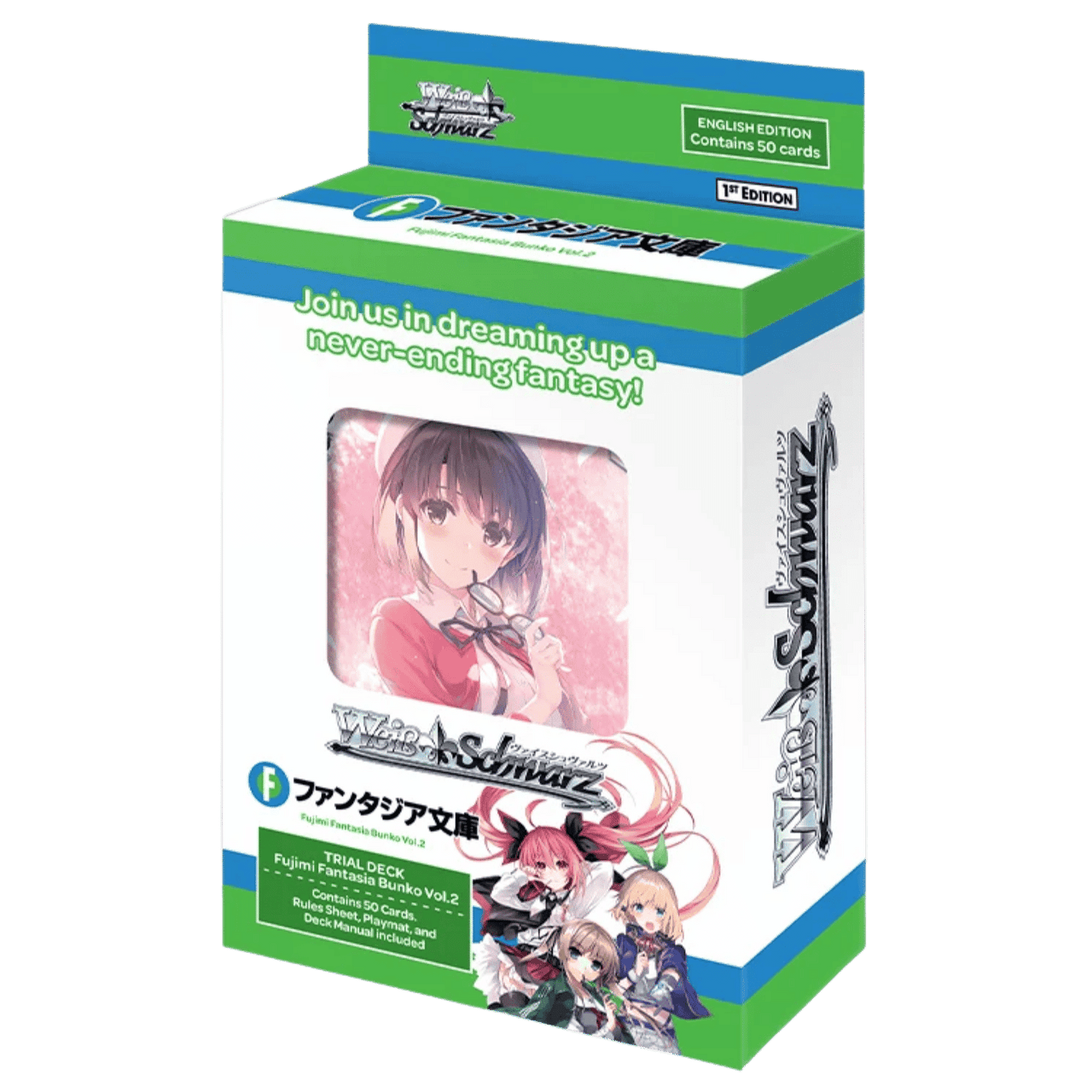 Weiss Schwarz: Fujimi Fantasia Bunko Vol.2 - Trial Deck - Game Nerdz