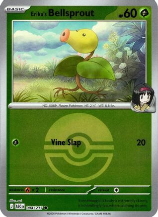 Erika's Bellsprout (Poke Ball) 4 - ME Ascended Heroes Reverse Holofoil、The Pokémon Company、kayou