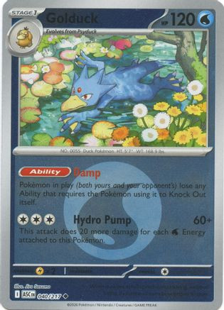 Golduck (Energy Symbol Pattern) 40 - ME Ascended Heroes Reverse Holofoil、The Pokémon Company、kayou