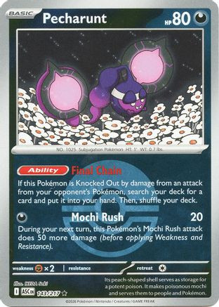 Pecharunt (Poke Ball) 143 - ME Ascended Heroes Reverse Holofoil、The Pokémon Company、kayou