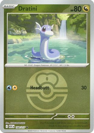 Dratini (Love Ball) 150 - ME Ascended Heroes Reverse Holofoil、The Pokémon Company、kayou