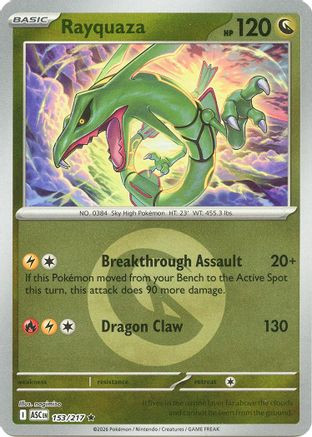 clawitzer break pokemon card Clawitzer Break Steam Siege 35/114, VG Pokemon Card