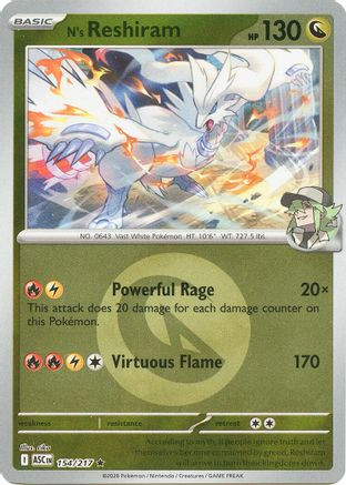 N's Reshiram (Energy Symbol Pattern) 154 - ME Ascended Heroes Reverse Holofoil、The Pokémon Company、kayou