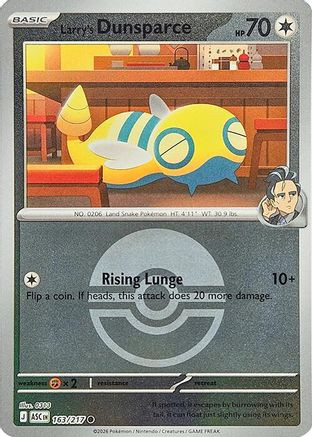 Larry's Dunsparce (Poke Ball) 163 - ME Ascended Heroes Reverse Holofoil、The Pokémon Company、kayou