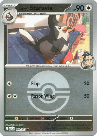Larry's Staravia (Poke Ball) 169 - ME Ascended Heroes Reverse Holofoil、The Pokémon Company、kayou