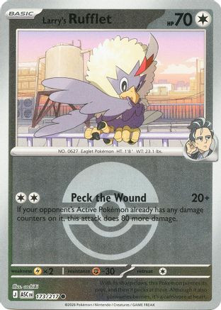 Larry's Rufflet (Poke Ball) 173 - ME Ascended Heroes Reverse Holofoil、The Pokémon Company、kayou