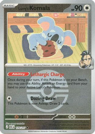 Larry's Komala (Poke Ball) 175 - ME Ascended Heroes Reverse Holofoil、The Pokémon Company、kayou