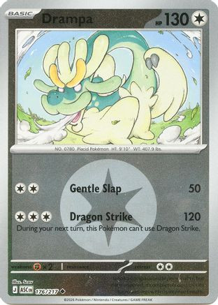 Drampa (Energy Symbol Pattern) 176 - ME Ascended Heroes Reverse Holofoil、The Pokémon Company、kayou