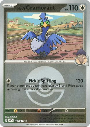 Hop's Cramorant (Poke Ball) 177 - ME Ascended Heroes Reverse Holofoil、The Pokémon Company、kayou