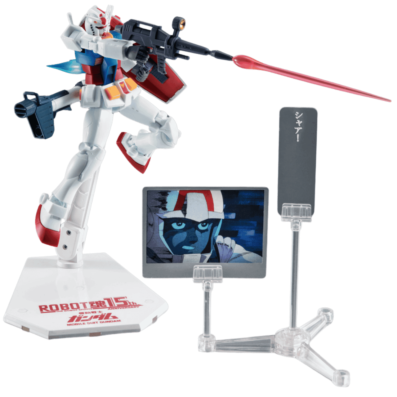 Mobile Suit Gundam: RX-78-2 Gundam Ver. A.N.I.M.E. TAMASHII NATIONS Robot Spirits 15th Anniversary Figure、Bandai Hobby、kayou