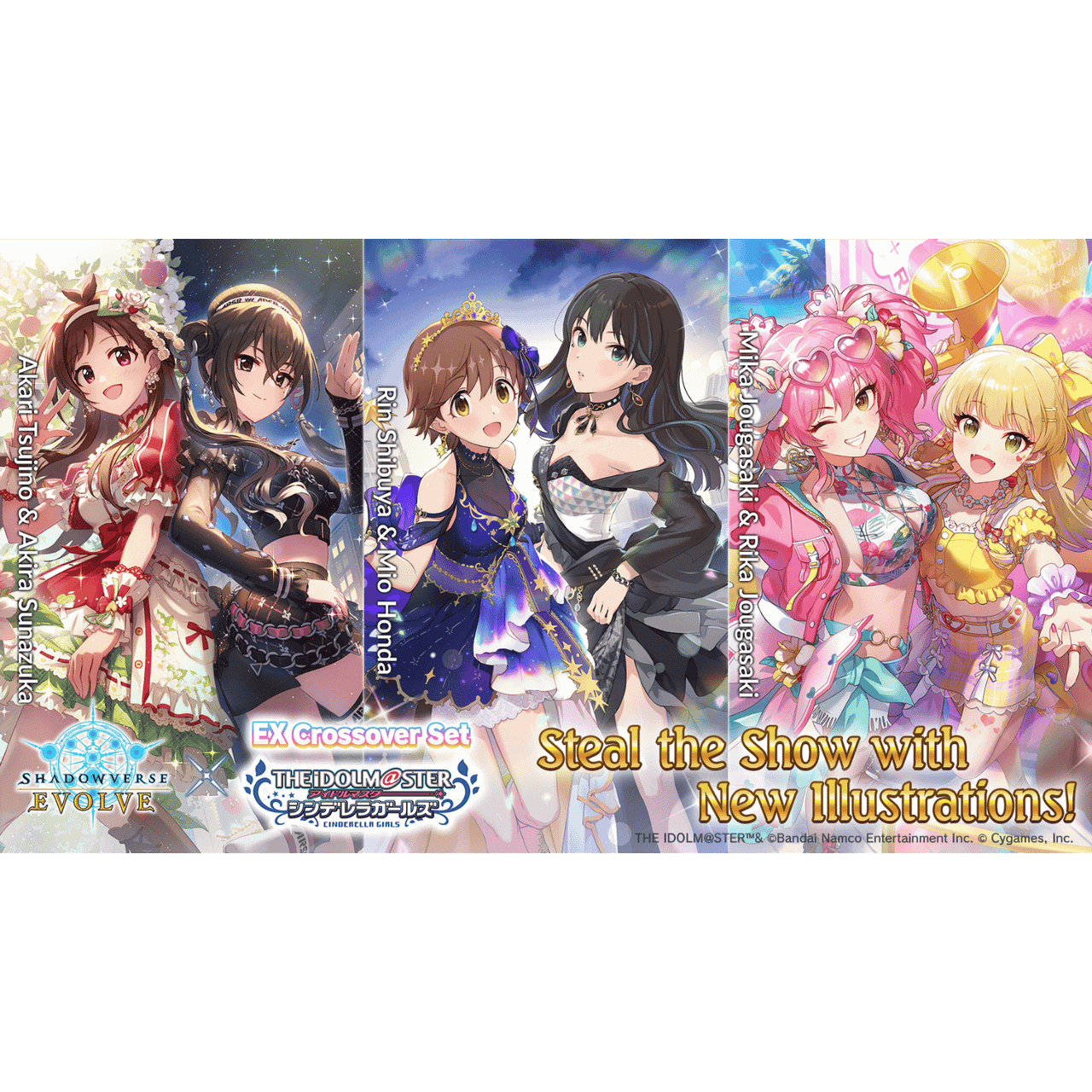 Shadowverse Evolve TCG: The Idolmaster Cinderella Girls - EX 