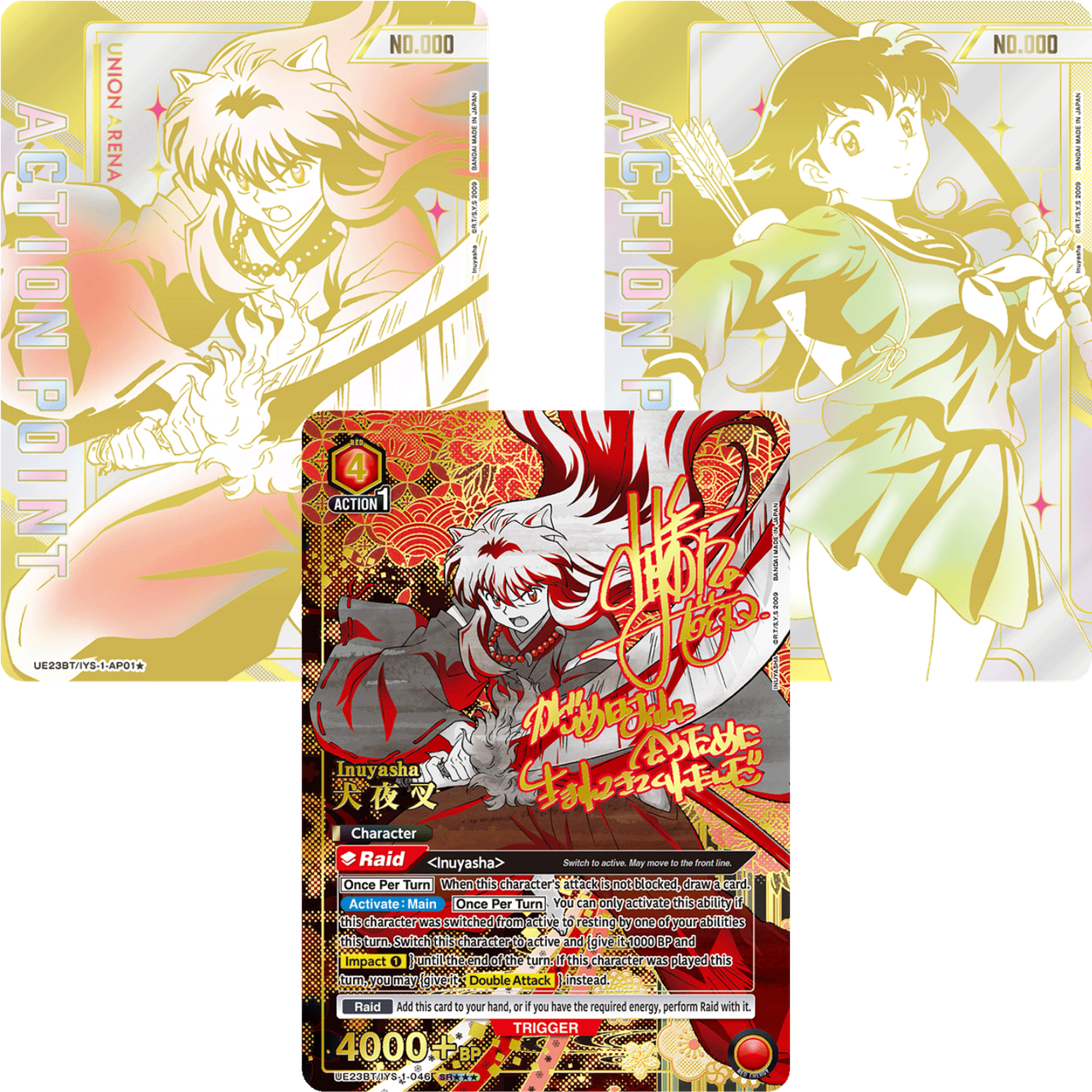 Union Arena TCG: Inuyasha UE23BT - Booster Box - Game Nerdz