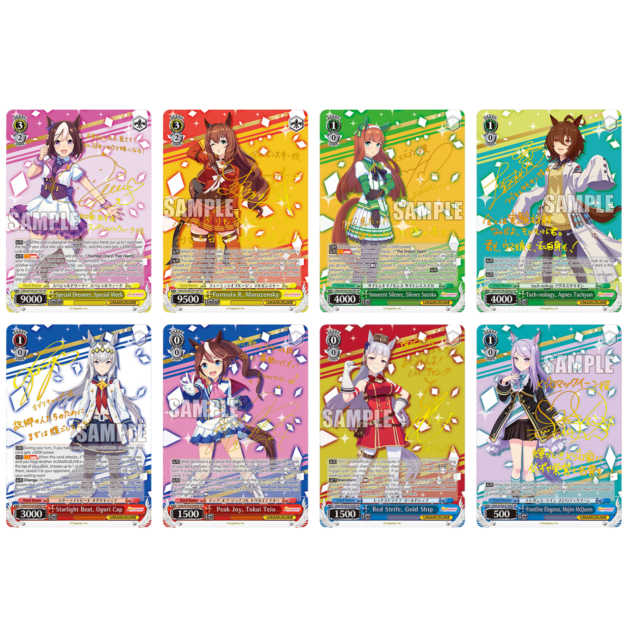 umamusume pretty derby booster box Weiss Schwarz! Umamusume: Case [24x] Build strategic decks Weiss Schwarz Umamusume Pretty Derby