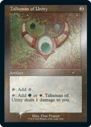 Talisman of Unity (Retro Frame) (Foil Etched) (SLD-1056) - Secret Lair Drop Series Foil、Wizards of the Coast、kayou