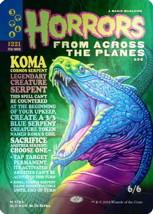 Koma, Cosmos Serpent (Rainbow Foil) (SLD-1765) - Secret Lair Drop Series Foil、Wizards of the Coast、kayou