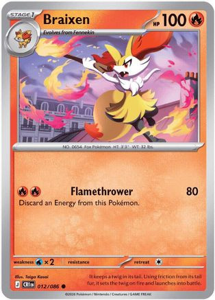 Braixen 12 - ME04 Chaos Rising、The Pokémon Company、kayou