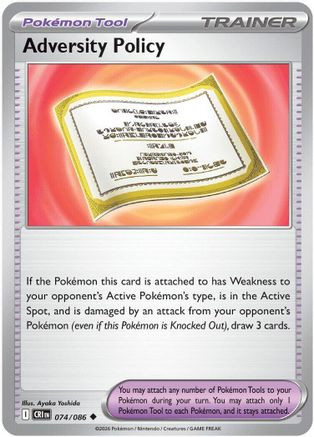 Adversity Policy 74 - ME04 Chaos Rising、The Pokémon Company、kayou